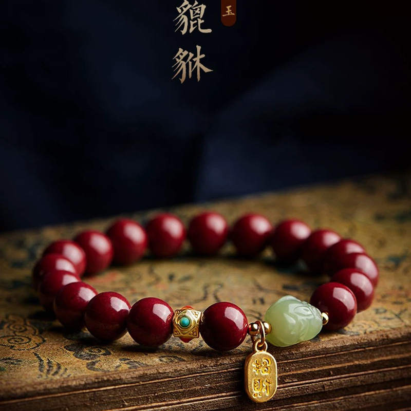 Women'S Red Accessories - カスタマイズされた天然赤有機辰砂貔貅ブレスレットビーズアクセサリー DIY バングルチャームジュエリーファッションお守りギフト女性